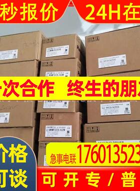 MUMS022A1F0S伺服电机全新质保一年包邮