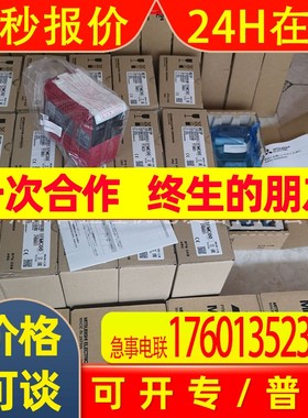 Mitsubishi/三菱R08CPU R08ENCPU R16CPU原装全新模块