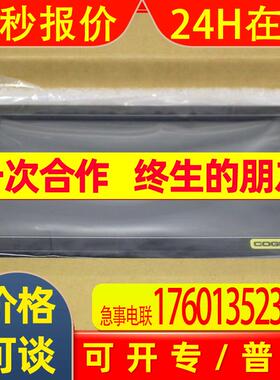 康耐视COGNEX VV900-00(PMX-090T)操作面板全新原装现货