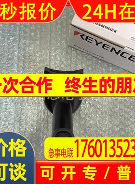 议价 HR-101B HR-1C3RB HR-1C3RC HR-1C3UC HR-1C3UN HR-1C3VC