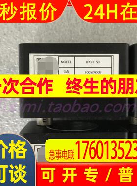 Firefly MV FFMV-03M2M   实物图 成色漂亮 议价