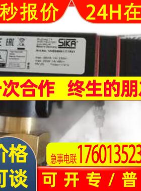 IV5800-0101 SIKO转速编码器AM-01ME01-TC00控制器原厂全新