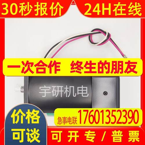 东方马达ORIENTALMOTOR电动机5IK40JCT2-30S  5IK40JCT2-60