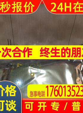 EPRO转速模块PR6423/000-100 CON 011现货