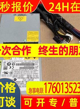 TDPS-150BB B 23-1000032-01 TDPS-1200EB A R0904-A00040-01博科