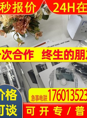 原装进口 科尔摩根 线缆电缆 CF-ROFB12-02-05-00-S600 全新议价