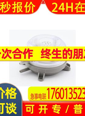 霍尼韦尔空气压差开关  DPSN400A    压力表    (40---400Pa)