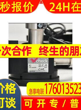Scanlab Typ SCANgine 10 激光发射器 激光头 议价