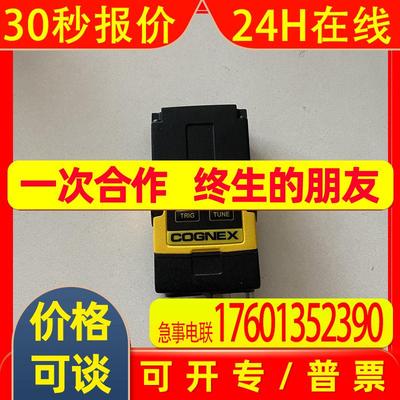 原装 康耐视 DM260S  DM260Q DM260X DM260QL DM262S DM262Q 议价