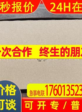 AFPS-11C AFCB-01C AFIN-01C变频器备件主板电源板控制板现货议价