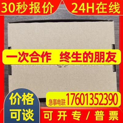 AFPS-11C AFCB-01C AFIN-01C变频器备件主板电源板控制板现货议价