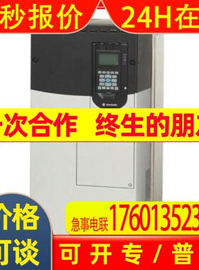 全新原装罗克韦尔PowerFlex753变频器20F11GC2P1JA0NNNNN现货议价