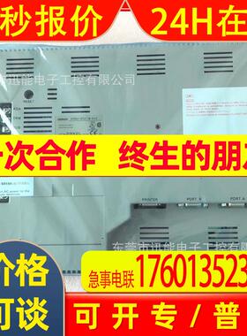 触摸屏 NT631-ST211B-EV2 24VDC 23X2L议价