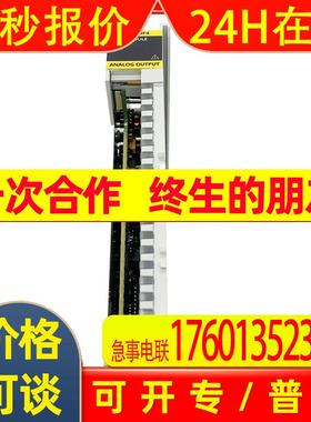 5069-OF4输出模块罗克韦尔Allen-Bradley全新现货5069OF4