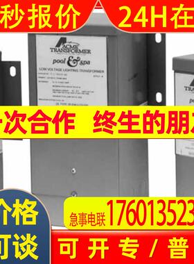 美国 ACME 变压器 AE12-0075