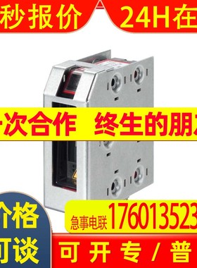 LEUZE对射传感器LSS 96M-1079-23 Ex nLSE 96M/P-3019-21 Ex n