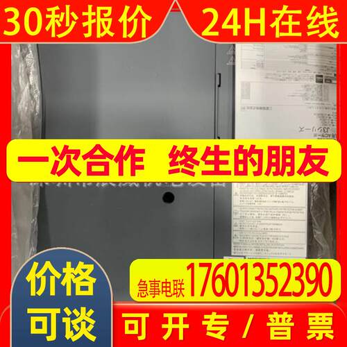 伺服驱动器 MR-J2S-11KA4/11KB4/15KA4/15KB4/22KB4/22KA4