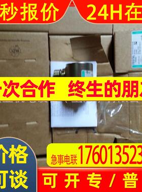 德国FRABA-POSITAL博思特编码器OCD-C2B1B-0013-C10S-0CC总代理