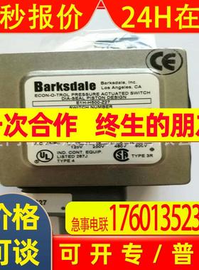 机械式温度开关Barksdale巴士德E1H-GH15-P4 CDPD2H-GH18SS