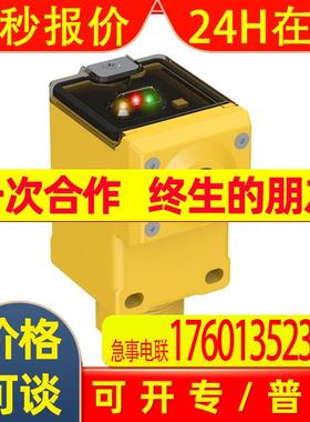 BANNER超声波传感器Q45UBB63DAQ6 美国邦纳全新原装进口 议询