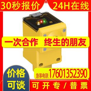议询 进口 BANNER超声波传感器Q45UBB63DAQ6 美国邦纳全新原装