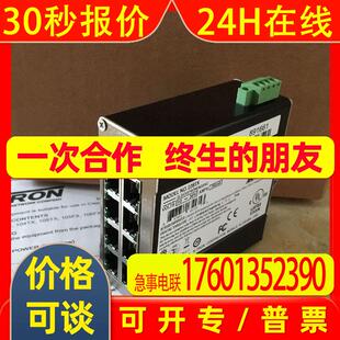 原装108TX/108TX-HV美国恩畅N-TRON交换机  8口 供应