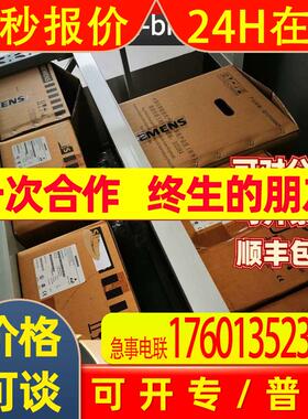 全新原装C98043-A7105-L4全新6RA80电源板可逆电源板