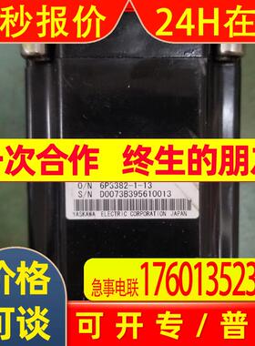 SGMAH-04A1F-AP21安川伺服电机SGMAH-04A1F-AP41
