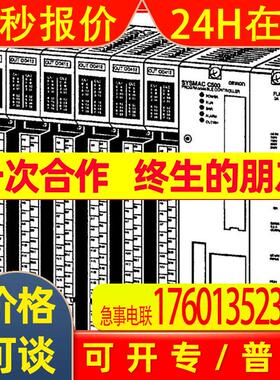 3G2A5-IM211以太网adio控制模块