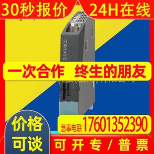 0EA2 0EA1 1AAOO功率模块 1AA00 6SN1123