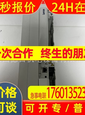 E94AZMS0094 全新Lenze伦茨9400系列变频器现货供应  议价销售