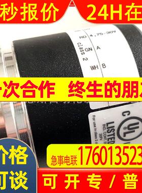 RVI50N-09BK0A3TN-01000 倍加福P+F原装电机旋转编码器全新现货