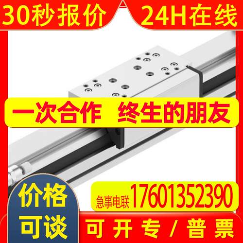 FESTODGC-25-1000-G-PPV-A 全新模块有保障优势气动产品
