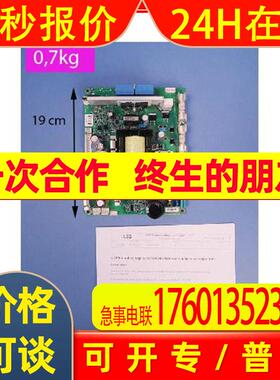 ABB备件 电源板 BDPS-11C SP KIT 适用于ABB逆变模块