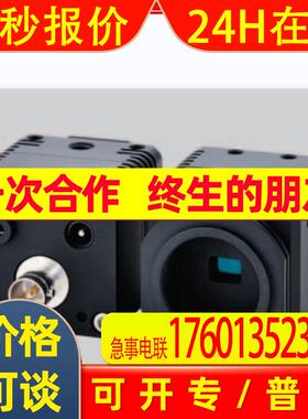 Sentech森泰克        STC-HD213DV-CS      高清相机     CS接口