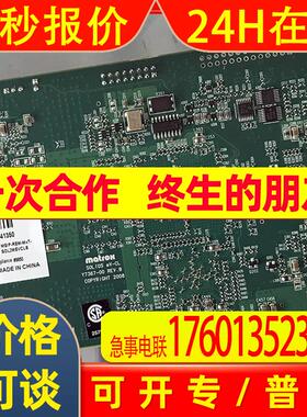 春田谷Matrox Solios eV-CL camera link 图像采集卡 议价出售