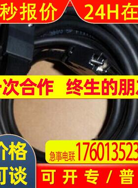 三菱伺服驱动器型号/三菱MR-J3-10B-S019