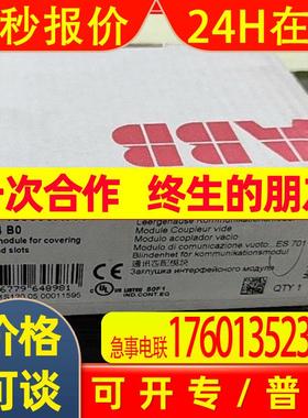 ABB模块 TA524 B0  DO561 A2 现货顺丰包邮实物拍摄议价
