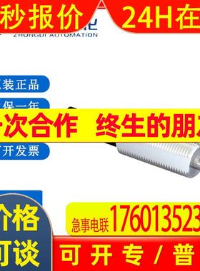 SICK西克LL3光纤LL3-DB01-30原装现货5324662