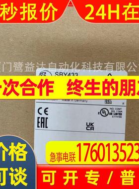 IFM易福门光电开关   SBY433