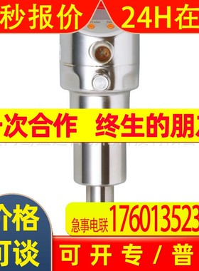 IFM易福门电子压力传感器PI2205 PI2209