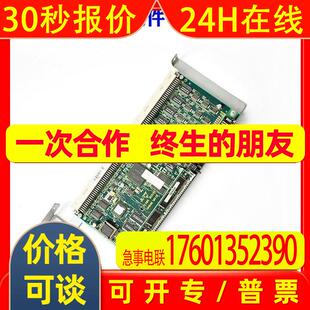 迅达5400电梯主板591640内存条591676/GCIOB 360.Q控制板电梯配件