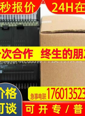 CJ1W-PH41UPLC可编程控制器