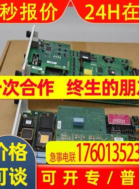 07DC92 GJR5252200R0101  ABB 高级控制器原厂现货包邮