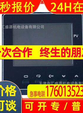 E5AC-CX3ASM-804温控器9696mm线性电流输出温控器