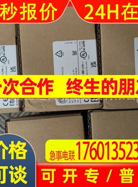 IFM易福门传感器 LR7000  LR8000