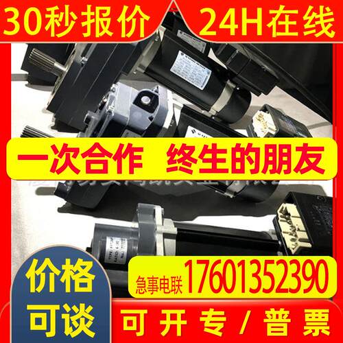 原装科尼变频器TMK006 TMN006E010BWMM ID:52804606 D2V018NF1N06