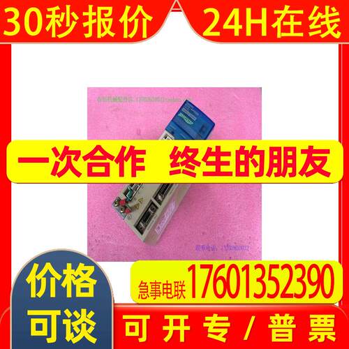 LT-F-A3/L2-KKE3手轮/驱动器R7D-AP02H库存现货质保一年