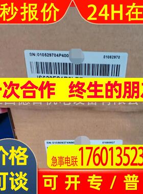 IS810N50M4TS032INT 全新汇川PLC控制器现货实拍议价销售