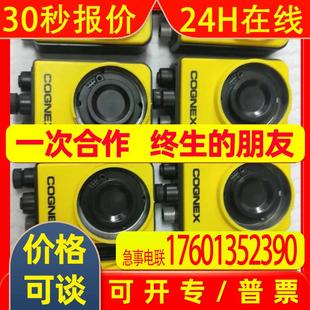 议价 美国COGNEX康耐视工业相机 IS7200 C01出售